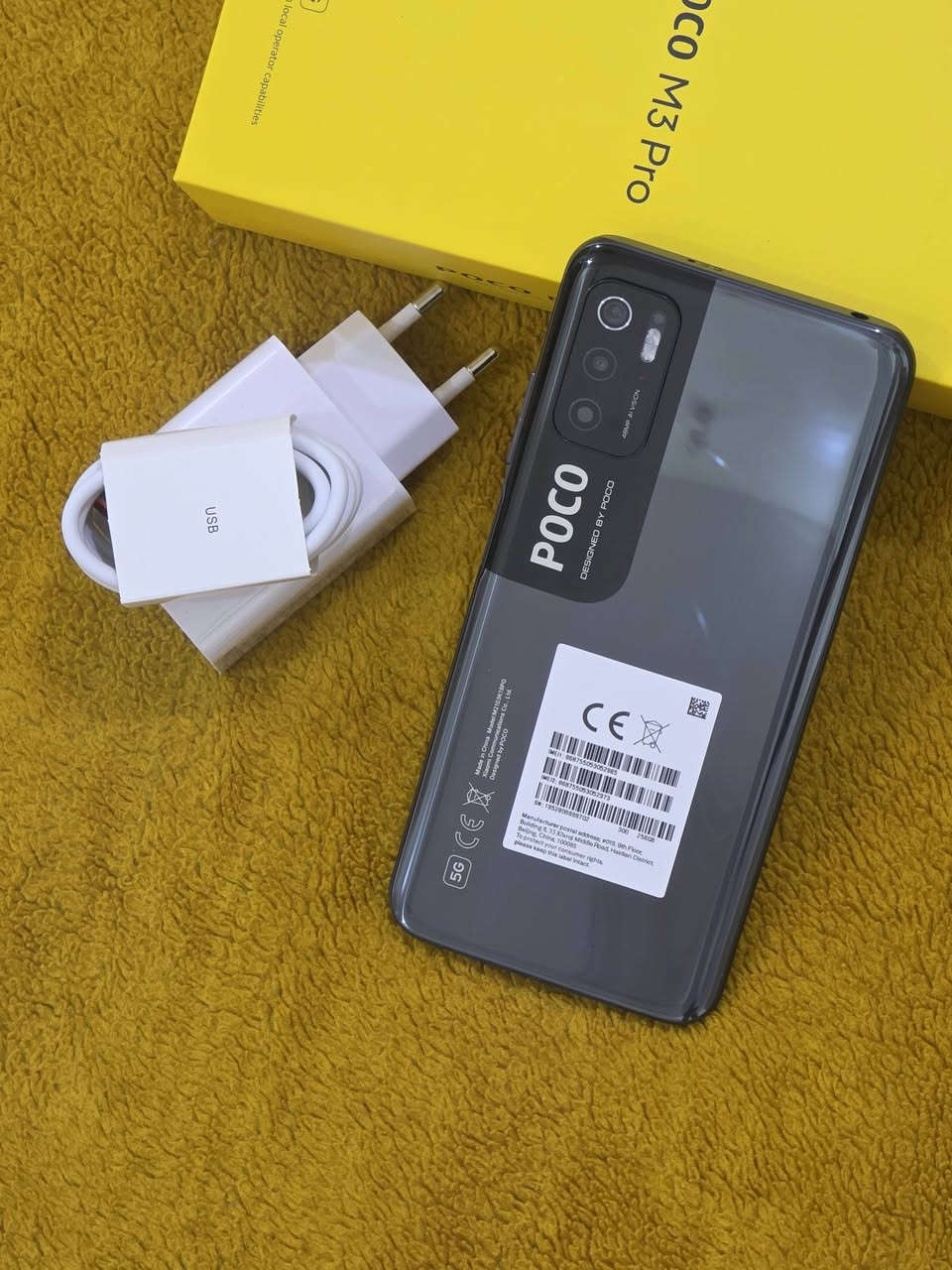 بوكو M3 برو 5G • ٢٥٦/٨ • كسر كارتون