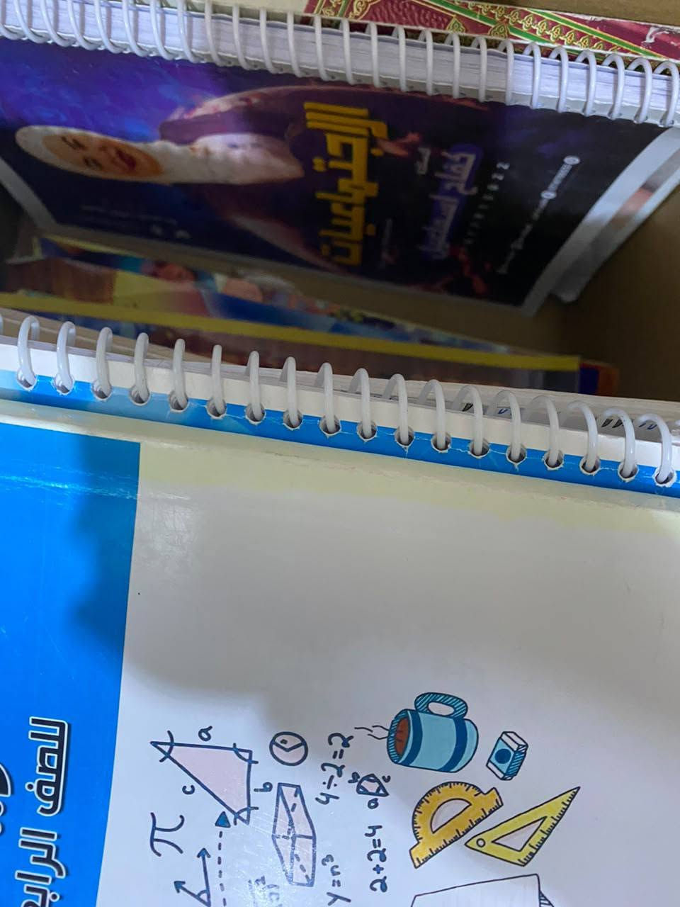 كتب وملازم وجلادات نضيفه متنوعه للبيع سعر الكتاب او الملزمه ب خمسميه دينار والجلادات اثنين بربع للاستفسار ***********
