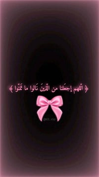 مندوبة • اغراض مستعملة • عمولة بسيطة