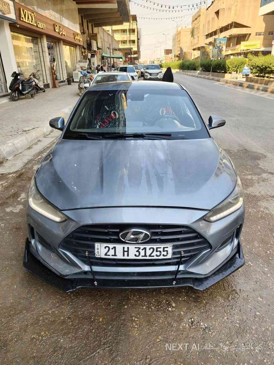 السلام عليكم هونداي فولستر كوري رياضي شبابيه .
حادثه جاملغ ودعاميه .

📍فولستر موديل 2019 للبيع فقط 

📍رقم سليمانيه ترديد تحويل تريد وكاله 

📍كير. At المرغوب،

📍مكينه 2000 دوش بدون دوانز

📍شاشه جبيره كامره دواره

📍فول تحكمات ستيران

📍انظمه قياده سبورت وايكو وعادي

📍حساسات خلفيه

📍رادار امامي

📍قياده ذاتيه

✅تبريد ثلج 🧊 

📌مكاني بابل الحله مركز المدينه

♻️الحادث. مثل ما موضح بالصوره فقط حادث امريكا بالعراق مصاير بيها حادث 

                         *********** ☎️

♦️ملاحضه (تاخذ السياره فلس متصرف عليها ) والسونار مرفق بل صور

📍السعر 85 ورقه وبي مجال بسيط

نص مكتوب في الصور:
- تم التوليد بواسطة NEXT AI