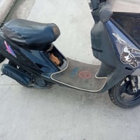 جوغ • معدل • تحريكه