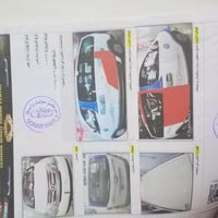 ستاركس ٢٠١٤ • رقم انجليزي • ميسان