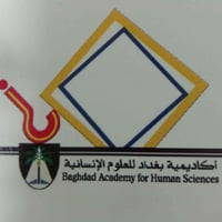 أكاديمية بغداد • بكالوريوس • دوام مسائي