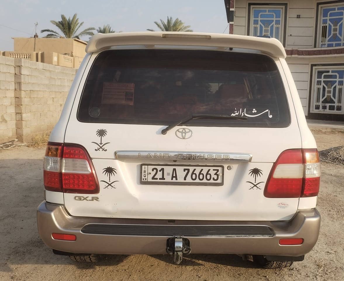 لاندكروزر 2005 محرك سته مصبوغ حزام من جماليه بدون دواخل بدون قماره سياره جديده سعر125وبيهه مجال بصيط مكان السياره انبار الفلوجه  ***********
