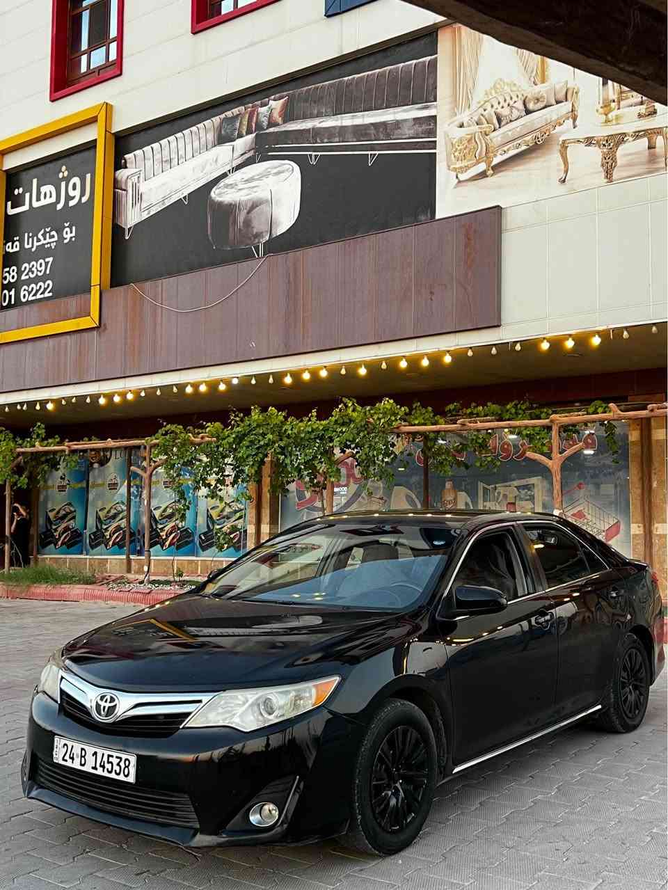 تويوتا كامري ٢٠١٢ 
بدون سبوخ 
واحد تعديل فقت
رقم و سنوي جديد ٢٠٣١
*********** اكر, نينوى
