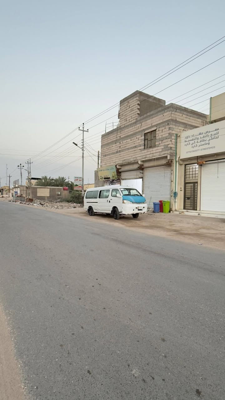 سلام عليكم اج وان موصليه سياره موصليه شوف لعين لسياره كبل لشارع مكينه توني شاده ضمانه موجود سياره كامله مكمله من كلشي مكينه كير بس لاكسل بي ونه خفيفه كهربايات كله شغاله مكاني البصره ابو الخصيب السعر 38 وبيه مجال حك لجيه للستفسار عله رقم فقط ***********
