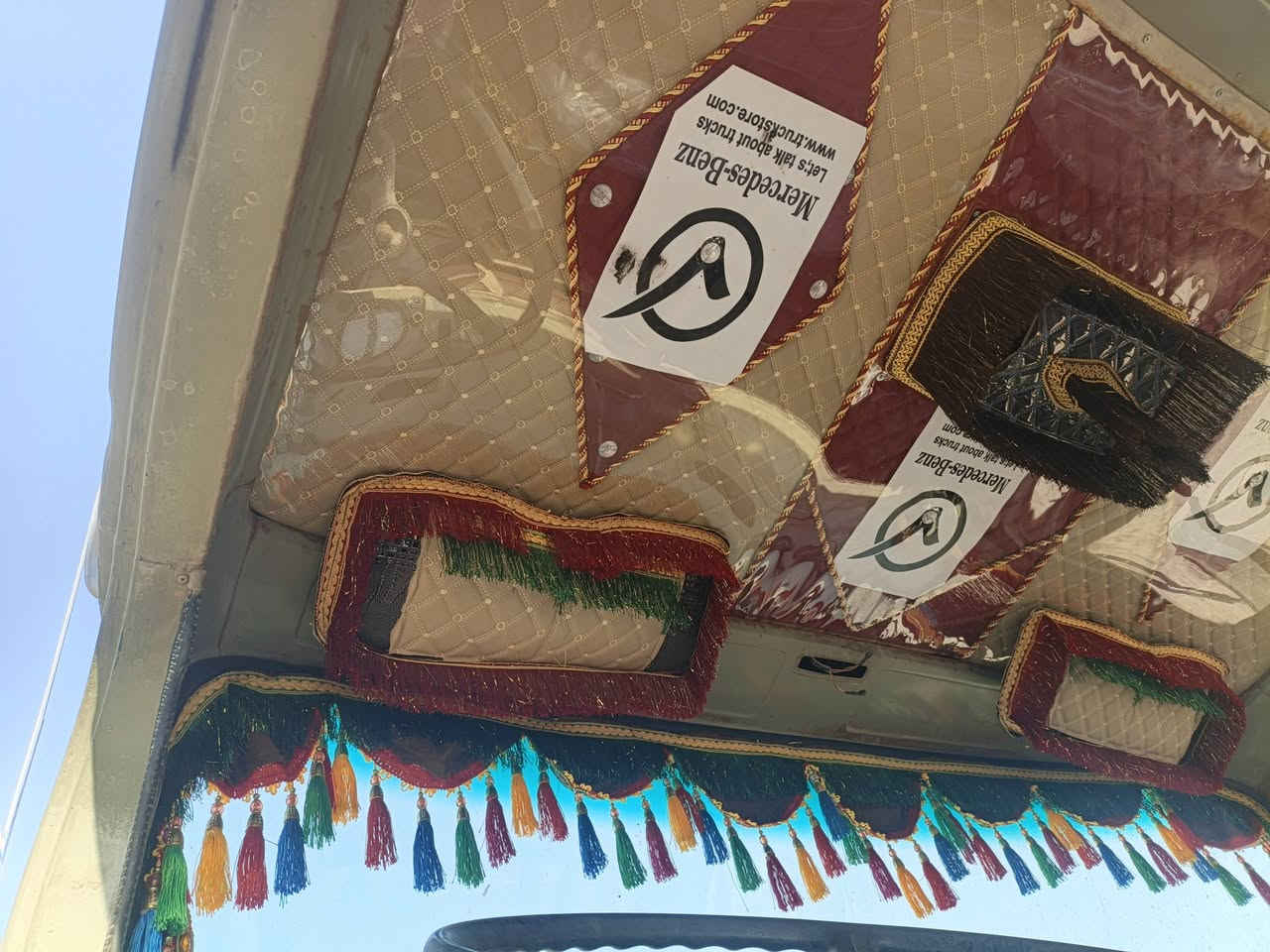 اقجم 80 للبيع شاصي طويل ابلادي محرك ما مفتوح كير ما مفتوح قماره مبخره من الخارج داخل ما مصبوغ رقم نينوى للستفسار ***********
