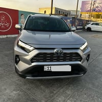 راف فور هايبرد • ٢٠٢٤ • حادث بابين
