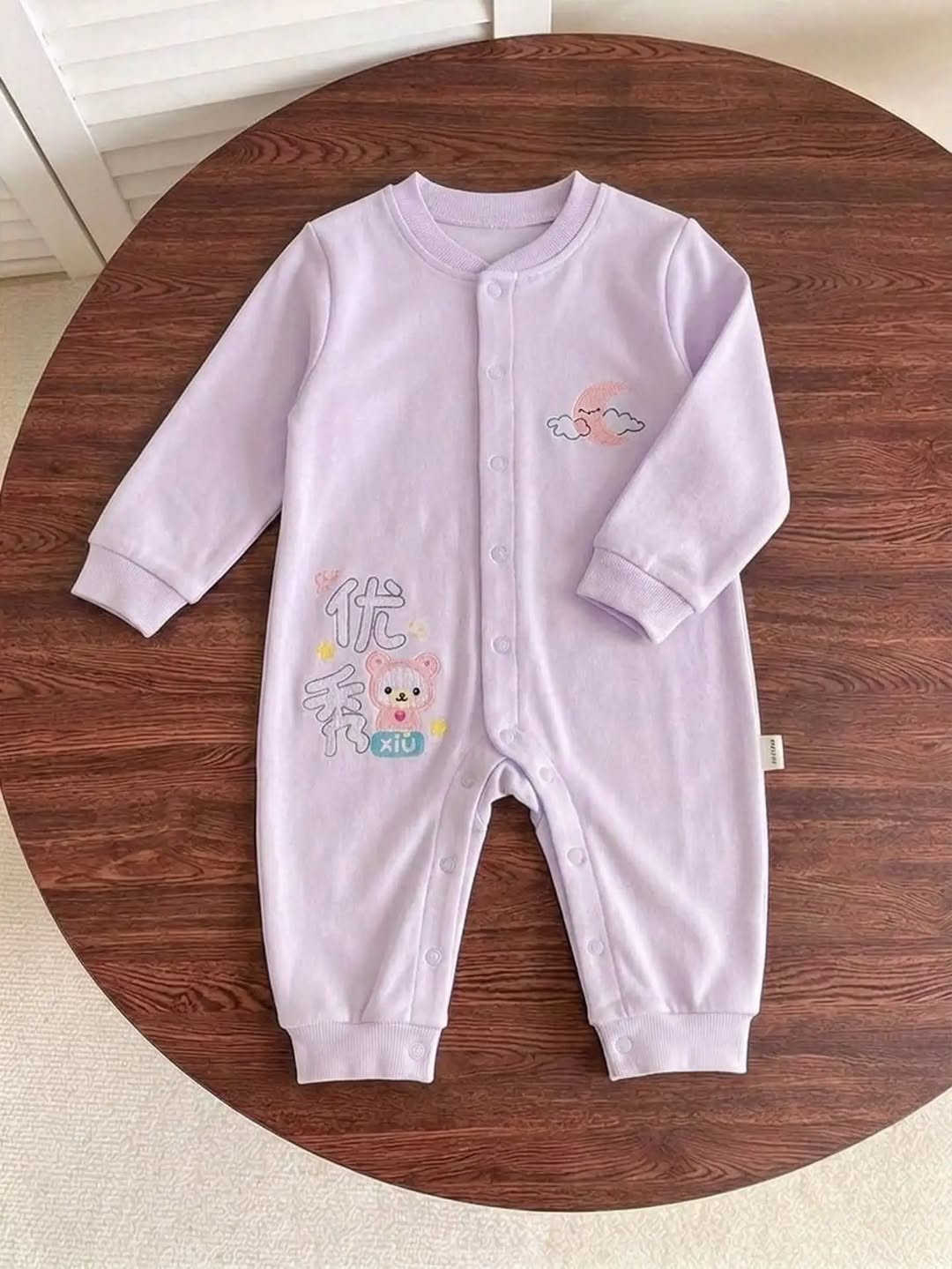 احلى الماركات واحلى الموديلات من mila fashion 😍👍🏻
السعر 5 الف 

 القياسات اشهر الى سنه 

الخامه درجى أولى 

الصوره مطابقه للموديل 
للحجز او الاستفسار مراسلتنا دايركت 📩 

او اتصال ‭***********‬☎️

 متوفر واتساب 

العنوان/ ميسان:حي المعلمين الجديد -  شارع المركز الصحي

خدمة توصيل داخل  ميسان
