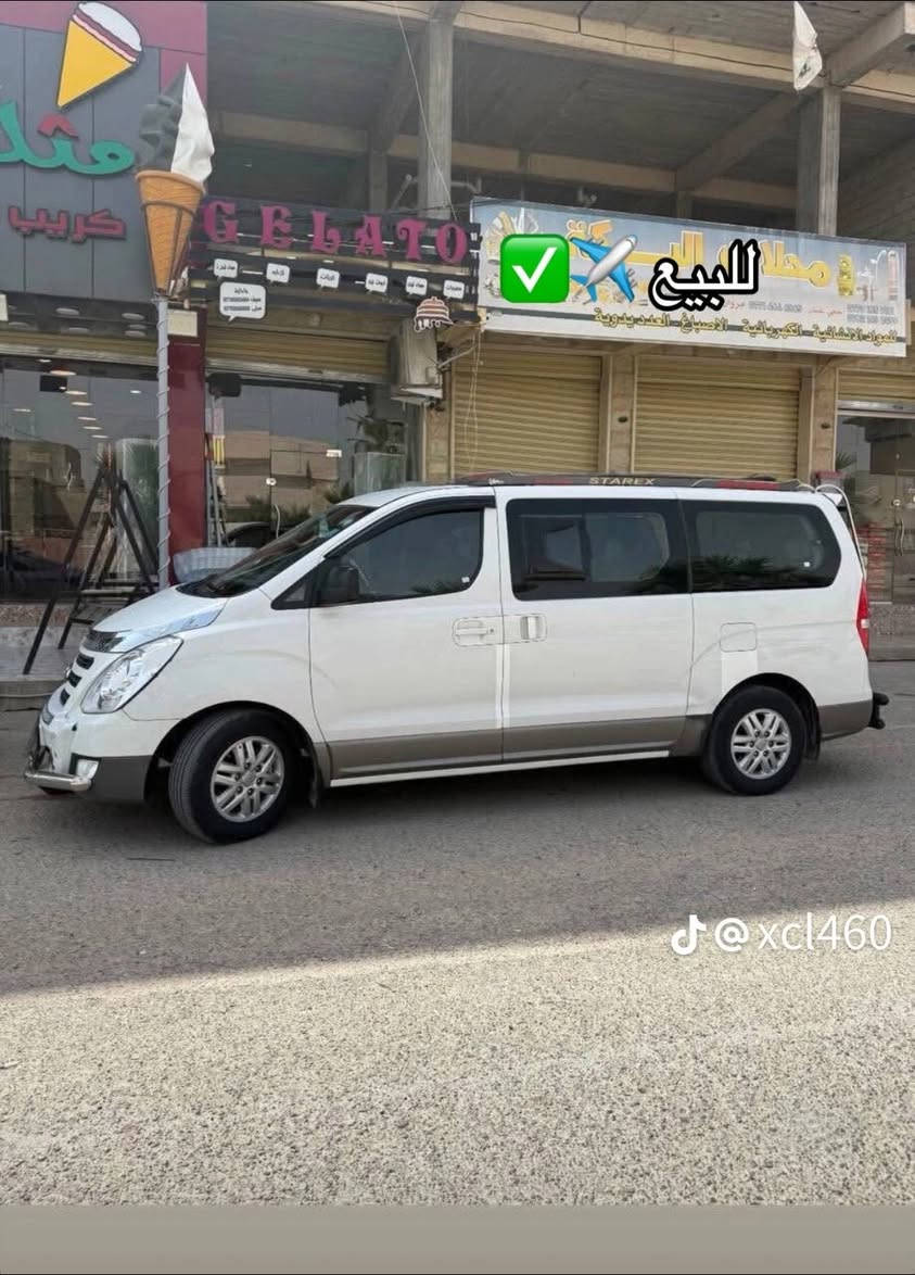 استاريكس 2018 للبيع  فول نظافه مال جناي
مكينة مسكر سبلاين12 قبغ اسود مكفوله كفاله عامه   
السياره جاهزه وكامله منضومه تبريد كامله كله جديد الصدر والحداديه خير من الله دوشمه كشنات وتنته وسفريات مواصفاتها تحكم ستيرن جهتين سبع الوان دبل شاشه شاشه تاب شادلها  السياره كفاله من ضربه وصبغ ومعجون وتبديل و تخم تاير قبل شهرين شاده مصفره هيئه وغرامات وسنويه بسمي ماساقطه رقم بغداد  السعر 180 وبيه مجال حق الجيه مكاني البصره كرمت علي 
الشراي يتصل على  رقم ***********

نص مكتوب في الصور:
- @xcl460
- @xc1460