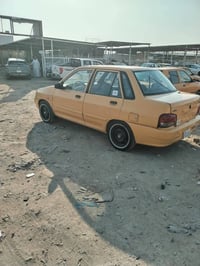 سايبا دمعة • ٢٠١٣