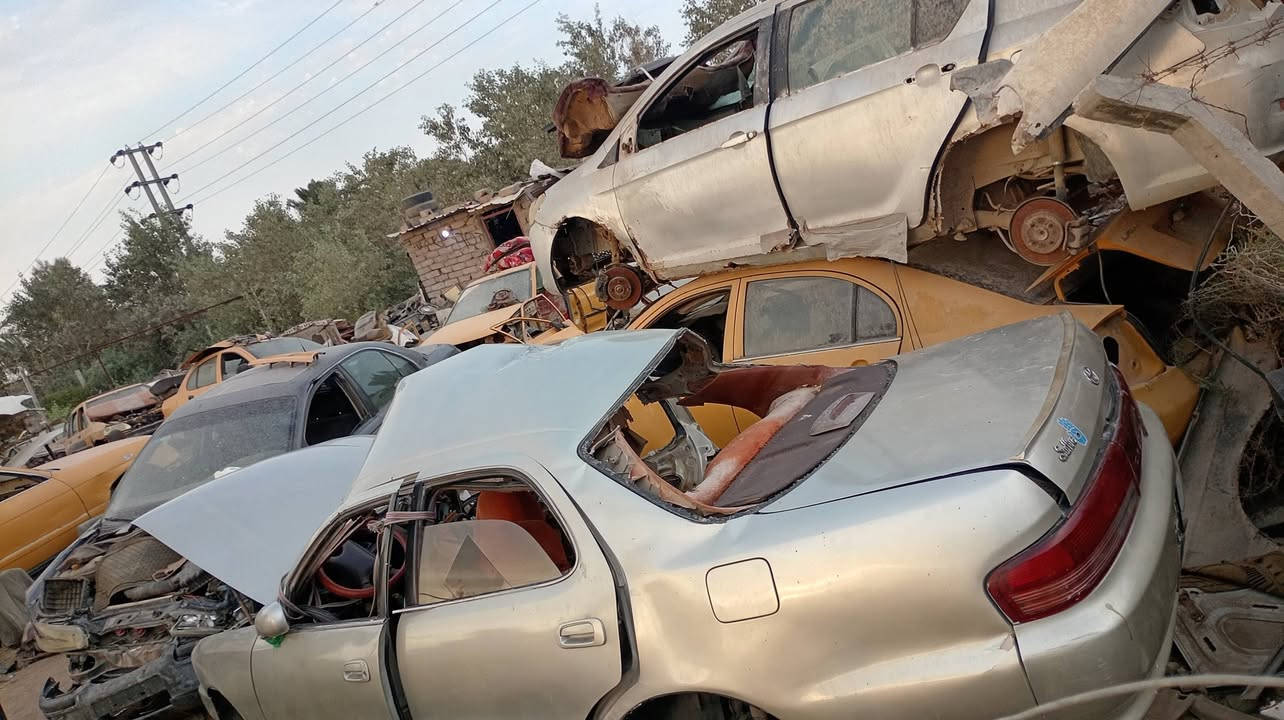تفصيخ • كرسته نفخ • الغراف