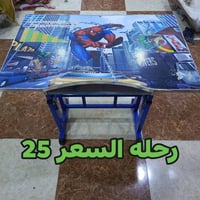 طبلات • شراي • كركوك