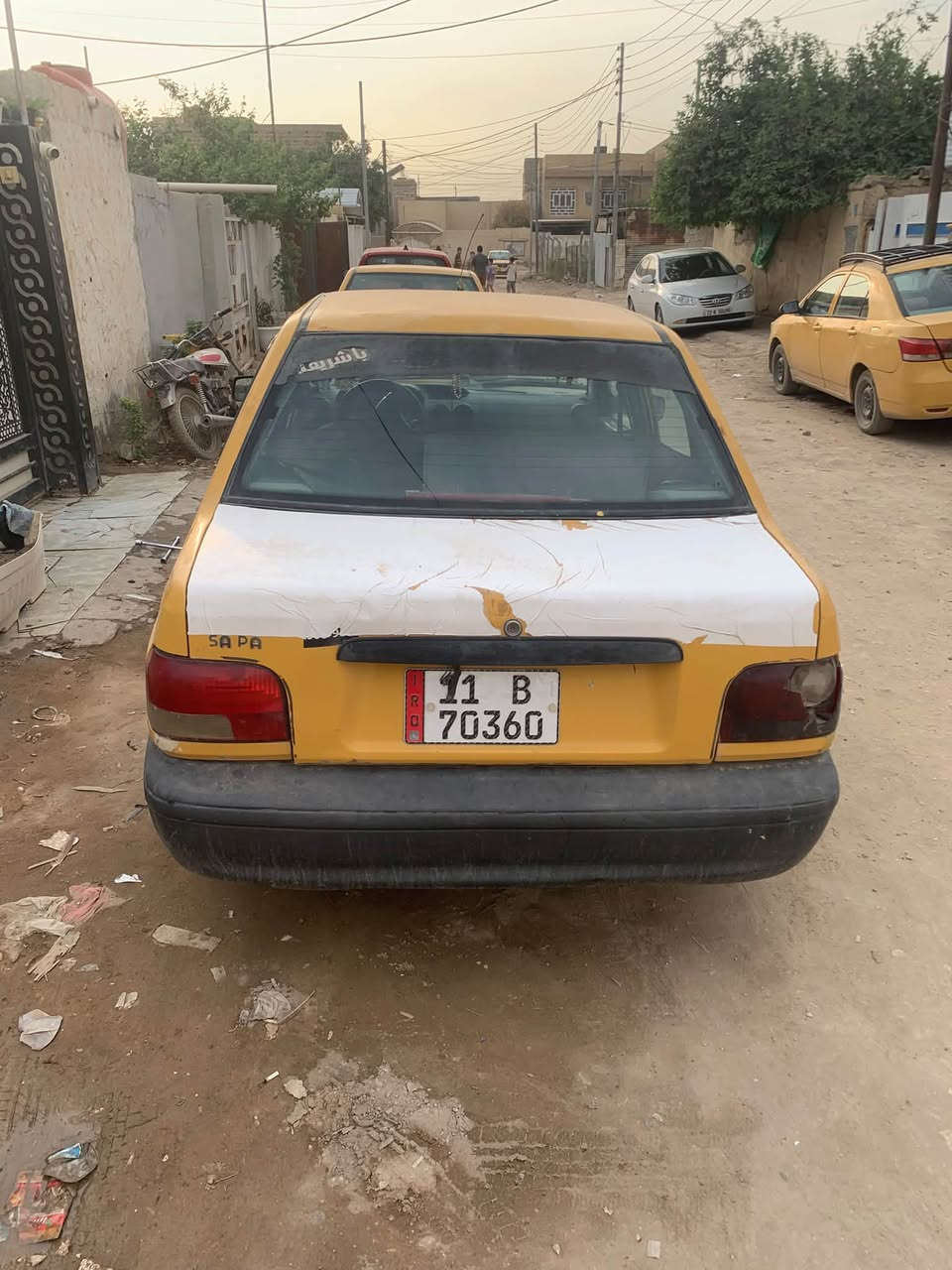 سايبا • ٢٠١٢ • سنويه ٢٠٣٢