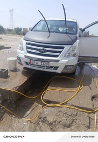 ستاركس • ٢٠١٣ • رقم واسط