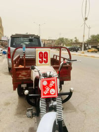 ستوته • موديل ١٢ • أوراق أصولي