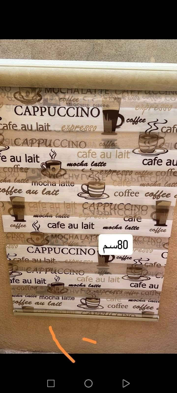 غسالة صحون • نظيفة جدا • ٢١٥×٨٠ سم