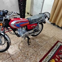 إيراني • جديدة • شراي خاص