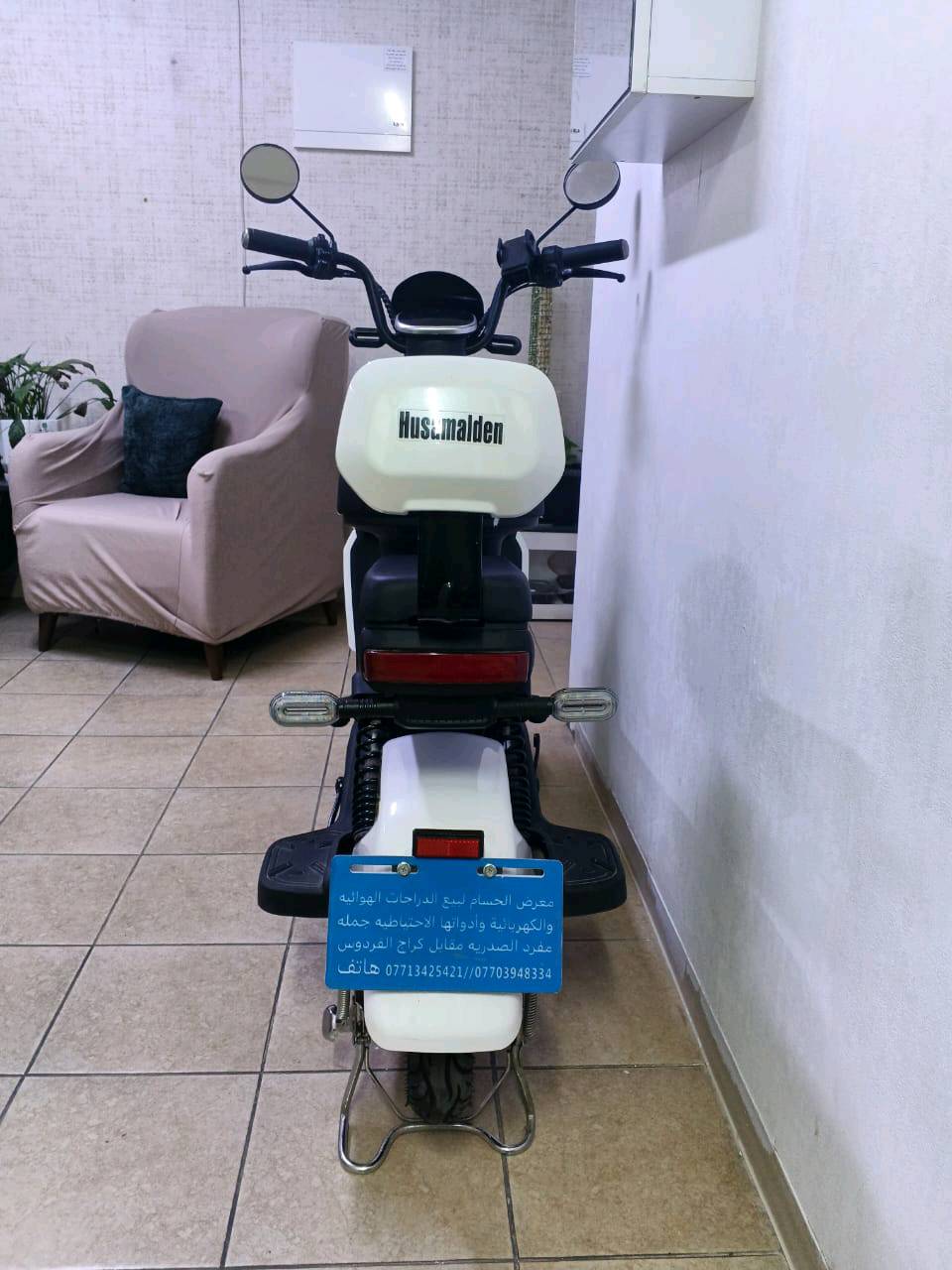 دراجة شحن • جديدة • كهربائية
