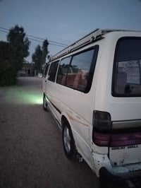 ٢٠٠٩ • نمرة انكليزي • هيئة وغرامات