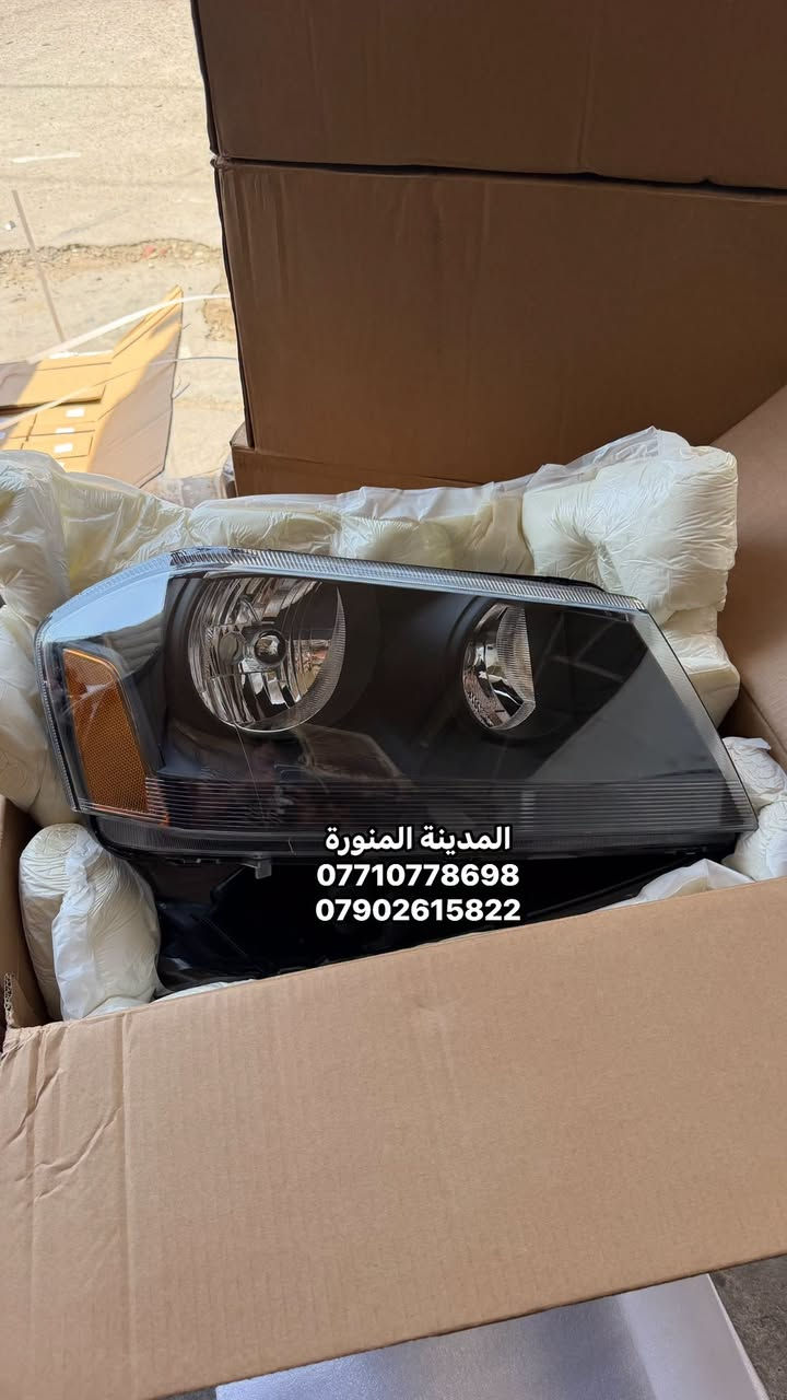 مازدة افنجر صيني 8-14
دعامية افنجر تايوان 11-14
للاتصال والاستفسار 
***********
***********
او زورونا على موقعنا التالي📍 
الكرادة-شارع الصناعة- قرب مستشفى الواسطي او محكمه الكرادة
متوفر توصيل داخل بغداد وجميع المحافظات🚗
⬇️موقعنا على الخرائط ⬇️
https://maps.app.goo.gl/6CJmBz3nmoCScK258?g_st=ic
