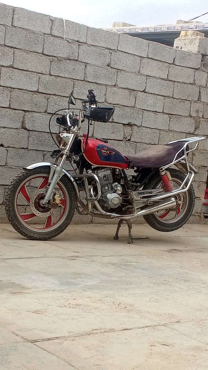 جونده • ٢٠١٩ • اوراق اصلية