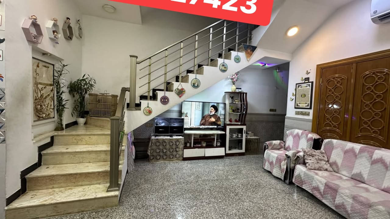 دار للبيع كوفة حي الشرطة 

مساحته 102متر 

واجهة 6 

شارع 10 

طابقين 3 غرف 

موقع المكتب: الكوفة /حي كنده/ شارع كندة مول /قرب مركز صحي كنده / مجاور مدرسة الحدباء/***********

نص مكتوب في الصور:
- مكتب الهدى للعقار ***********
- الهدى للعقار ***********
- 27423