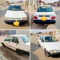 محرك وكير • كفالة • ٢٠١٦