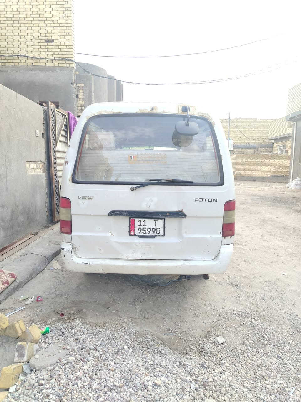 سلام عليكم ورحمة الله وبركاته سياره فتون  F للبيع سعر خاص اتصال عل رقم *********** بسمي رقم بغداد مصفره المكان ناصريه والشراي بيه خير ودلل للعلم سياره مامغسوله سياره خير من الله
