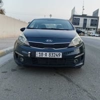 كيا ريو • ١٦٠٠ • رقم بابل