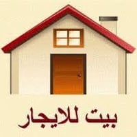 مجمع العدل • ١٦٠م • غرفتين نوم