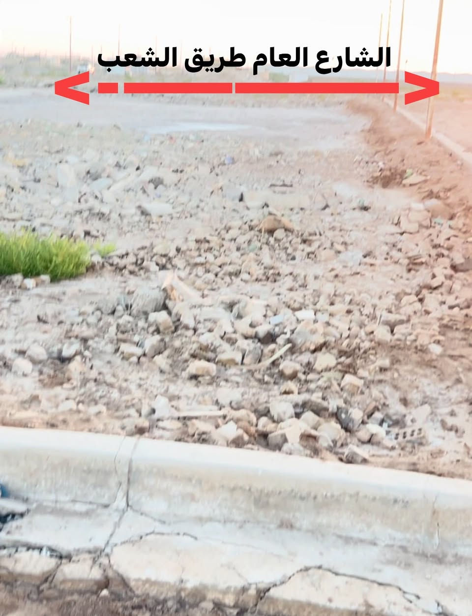 🏡 للبيع قطعة أرض مميزة – قرار 25

📐 المساحة: 200 متر
📍 الموقع: بوب الشام قرب شركة الكرار
🚗 تبعد عن الشارع العام حوالي 500 متر
🛡️ مسوين بيها إنذار
✨ موقع ممتاز ومناسب للسكن
🔺الارض محدولة سبيس 
❗️الاراضي اللي ادنى موقع جاي تنعرض 25 مليون و اكثر

💰 السعر المطلوب: 27 مليون

📞 للاستفسار والتواصل:
***********
***********

نص مكتوب في الصور:
- الشارع العام طريق الشعب
- الشارع الرئيسي
