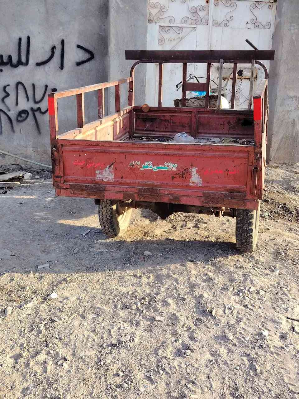 سلام عليكم ستوته ام تيار البيع تصل ***********

