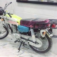 نامه • باب اول • ٢٠٢٥