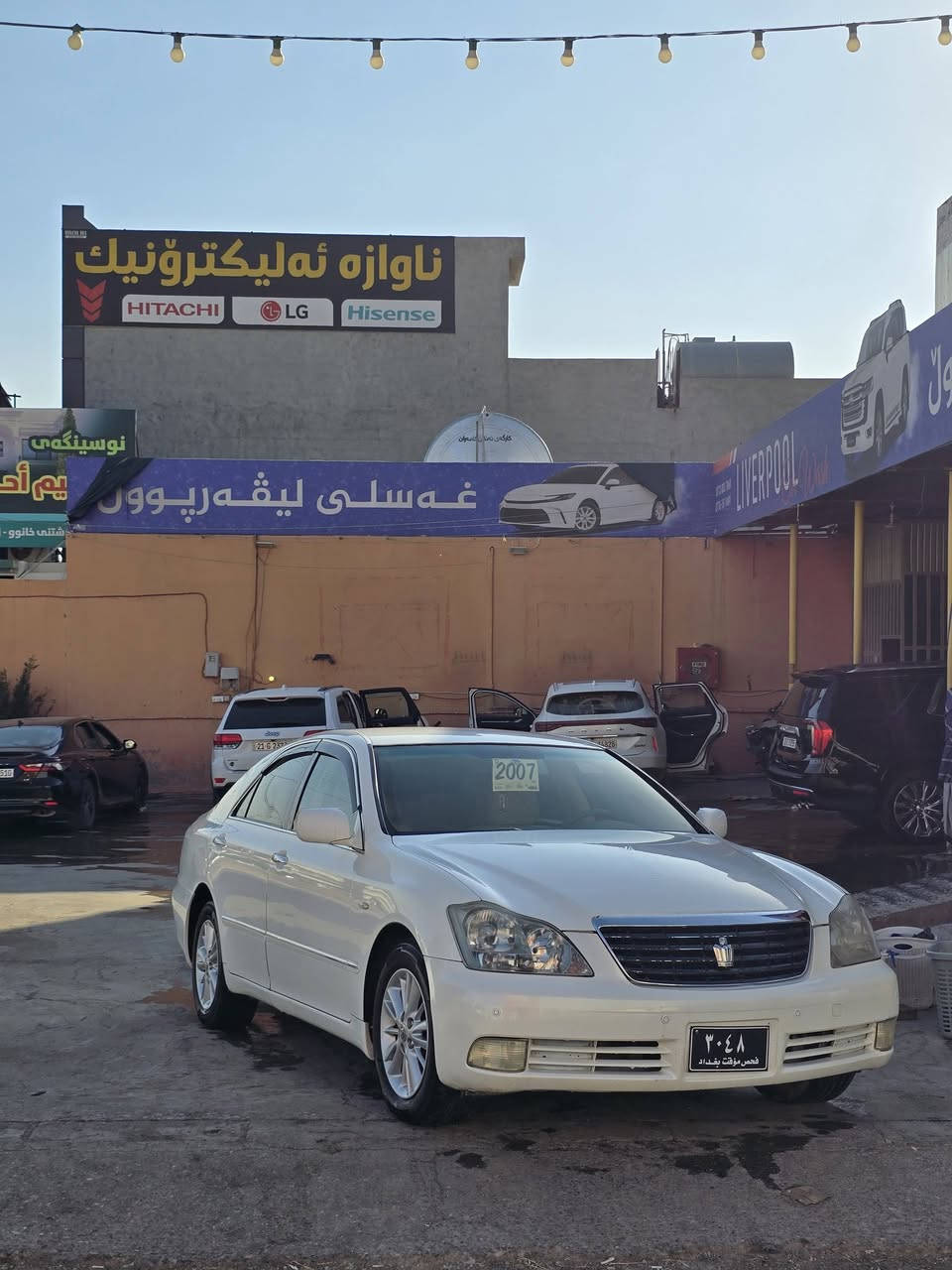 شاهینە براوە براوە
2007

بچوک بەگەورە

ساج مەلەکی 

کود دار

سەیارەی مالەکامل مەسروف کراوە

جوارتاییەوویلی لوکی لەژیرە

بی تەقەورەقە بی جالوشوخت

سەیارەکەبەس ساییەقیکی کەمە 

شوین سلیمانی 

ژم ***********

بۆخیرنابیت 

رەحمەتت لی بیت سیعرنازانیت تیل مەکە

خزمەتی هەمووکەسی باش ئەکەم
