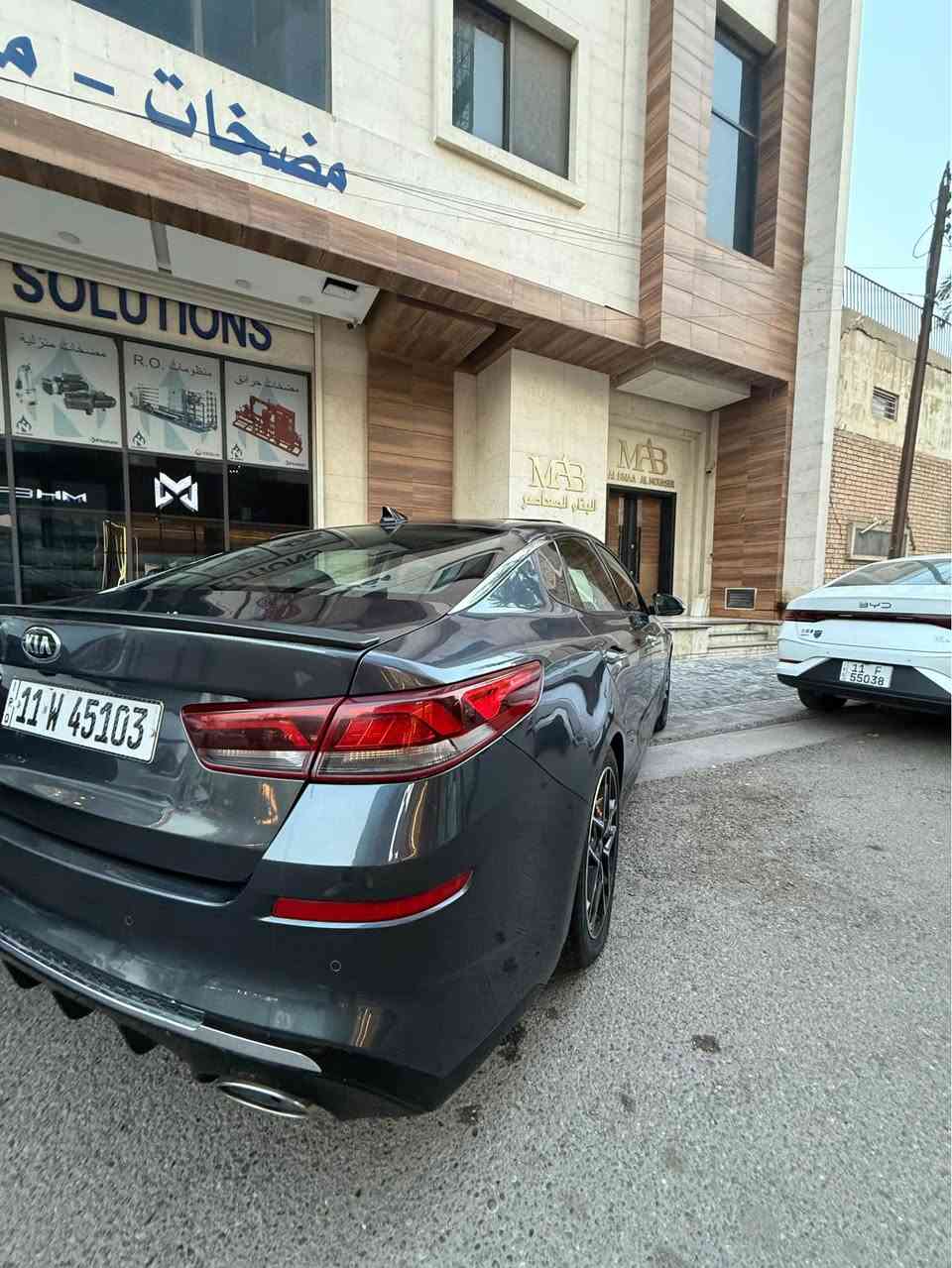 ٢٠٢٠ • بنوراما • رقم بغداد