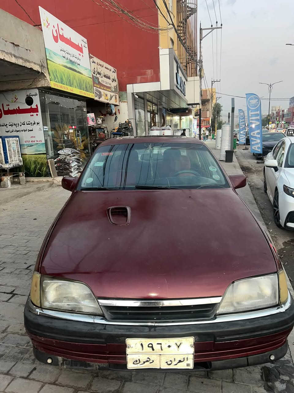 اوميغا • ١٩٩٢ • مكينة وكير شرط