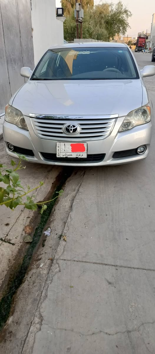 افلون • ٢٠٠٨ • رقم كركوك