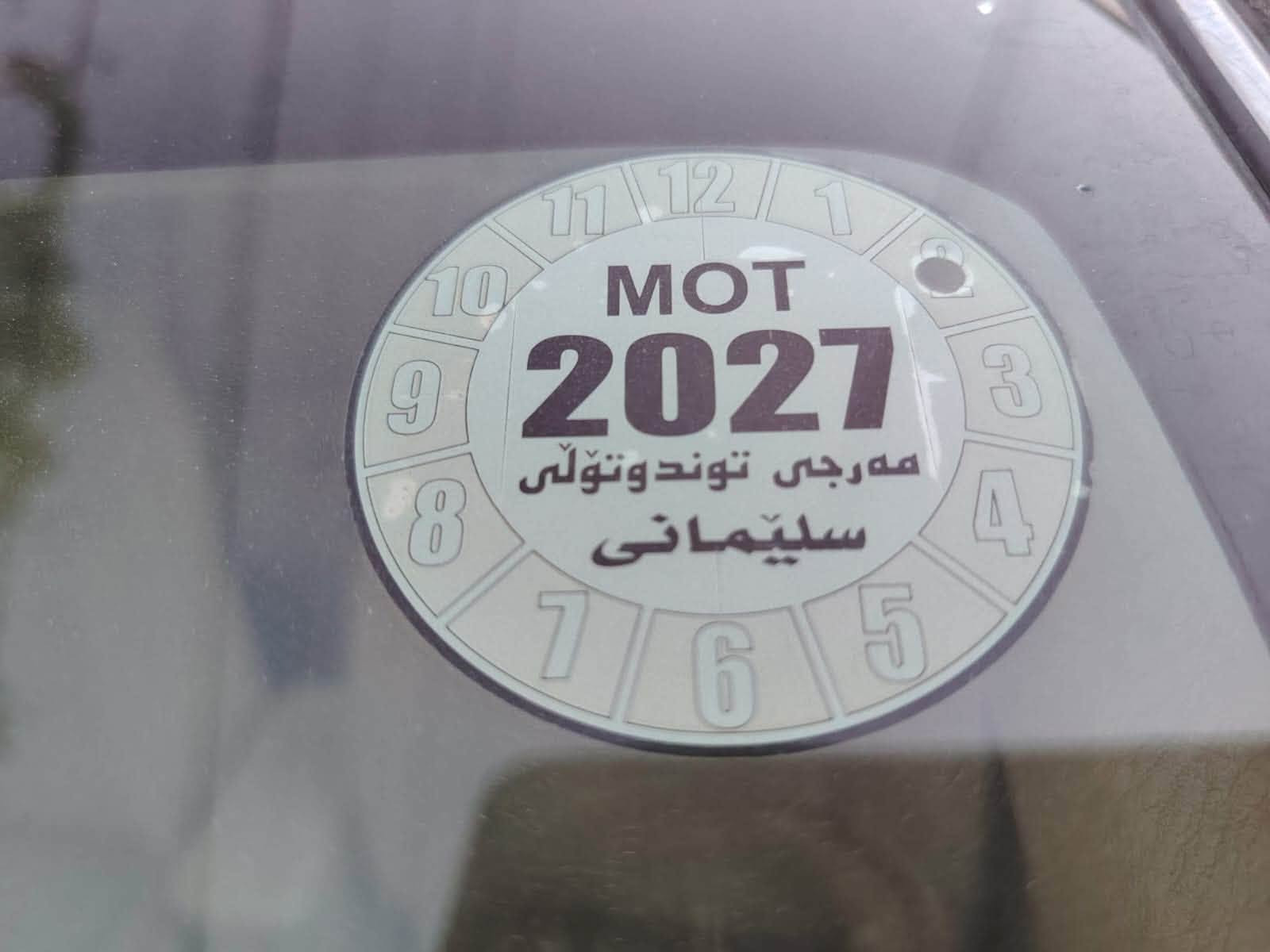 سلام عليكم تحياتي علا مدير كروب محترام اخوني تفاصيل سيار كامل من داعاميه من داعاميه بالفيديو كورلا بيكشو خليجي كير اوتمكتك موديل 2003 رقم سليماني دولي سنويه رقم هزه براد جديد سيار جديد جديد محرك 1600 سيار جهاز بس تحويل عليك مصبوغ رش سيار بيه تصفيه معجون شي قليل سيار انطي بيه ظمان قمر شرط تكمه شرط محرك كير شرط صدر جديد كهرباي كلها شغل كيجات كلها شغل تايرات جديد بيه تخ يم ساكن اشرات عليا شاش ايبات ومع كاميرا خلفي تبريد ثلج  سعر سيار 59 مجل مكاني دخل كركوك تعليق مجنجر مااجوب شراي خابر ادلل  سيار غرمه مابي  هذ سيار مو مال معرض مال بيت سيار قفل مركزي  باور   سيار مصبوغ جديد إلي يكون نسيب خلي  هو يسوي بوليش علا أيد اتصل *********** كورك *********** تحياتي لطبين سيار شرط تحويل

نص مكتوب في الصور:
- 2003 www.com