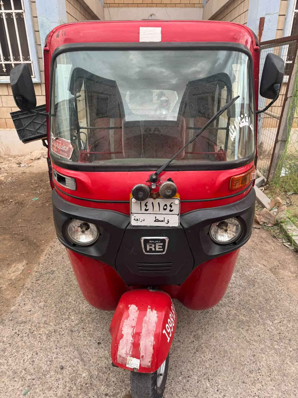 تكتك • ٢٠٢٢ • قضاء الحي