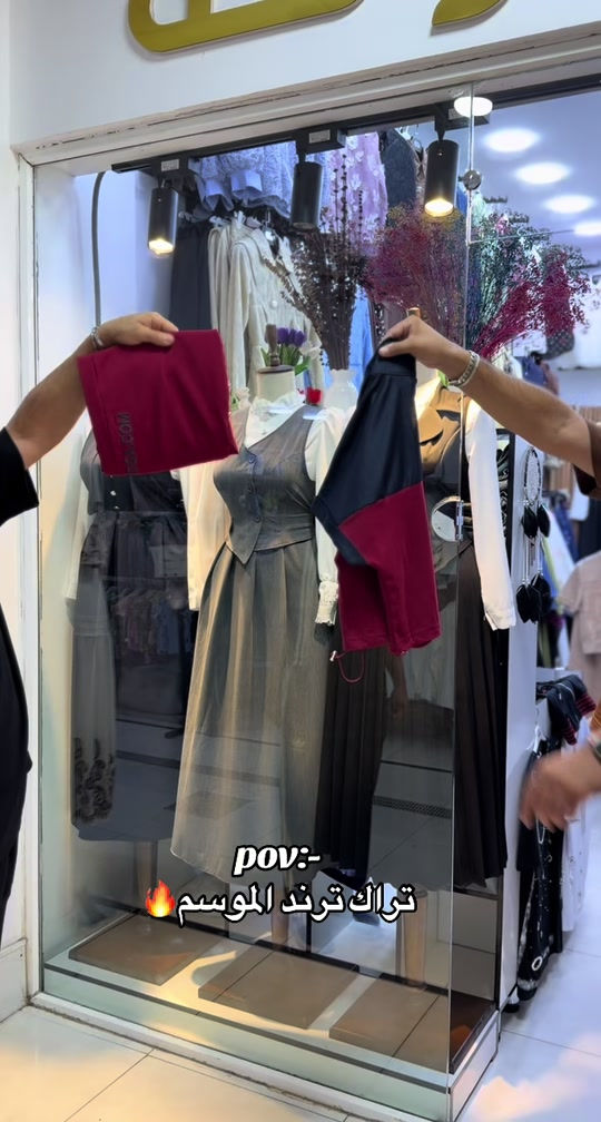 تراك ماركه فخامه ونزاكه 💯🔥 قياسات m l  xl xxl توصيل كل محافظات العراق 5 الاف🚕  واتس اب *********** 📞  واتس اب *********** 📞  #العراق #بغداد #البصرة #اكسبلور #الشعب_الصيني_ماله_حل😂😂 
