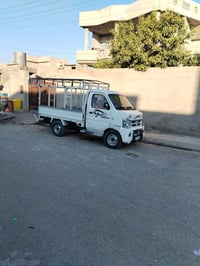 هيفا • ٢٠٠٧ • كير ومحرك بالشرط
