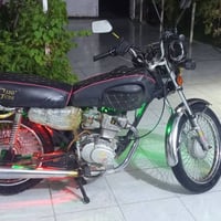 CG 150 • اوراق كرتونيه • ٢٠٢٢
