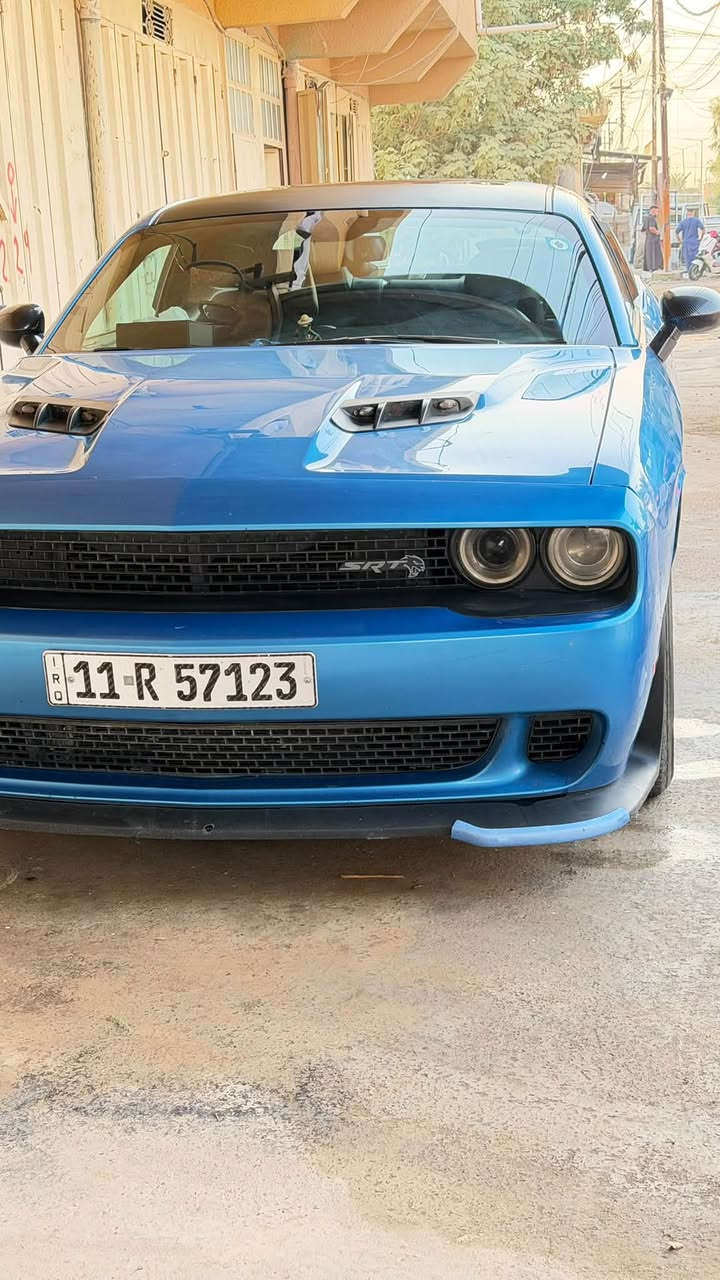 SXT بلاس • ٢٠١٥ • رقم بغداد
