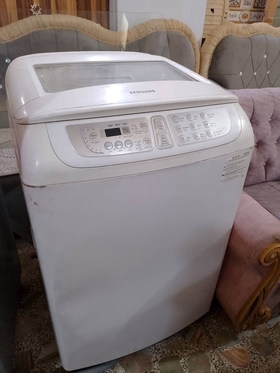 غساله اوتوماتيك للبيع السعر 175عل شرط نجف الجديده الرابعه الرقم ***********
