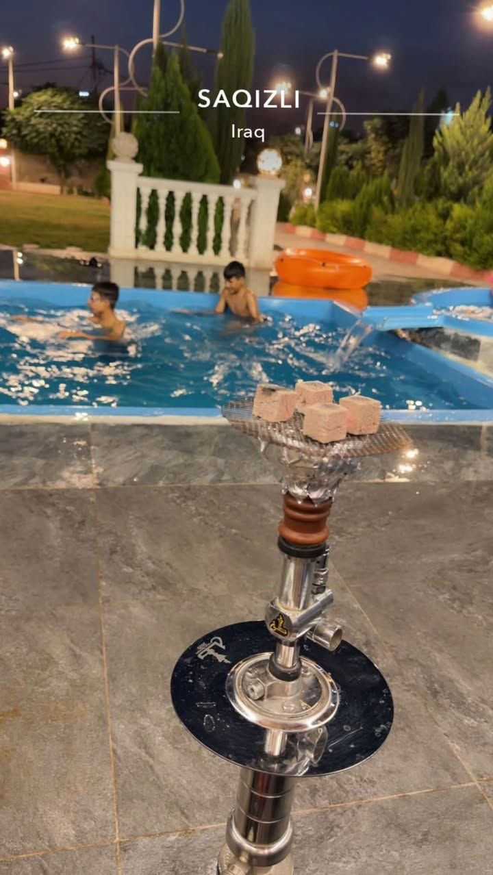 مزرعة • ساقزلي • خصوصية