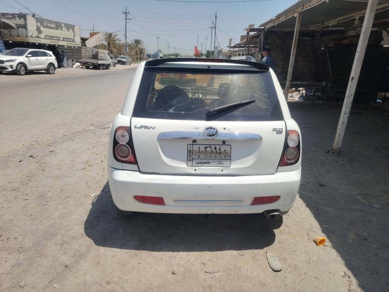 يالله سيارة لفان مستر بن سياره جاهزه من كلشي كير ومكينه حداديه كهربيات السياره مال جناي رقم بابل رعيها بل بصره ماوصله سياره مشروع وطني رعيه رقمه راح مني سياره موديل 13مال جناي العنوان النجف الاشرف السعر  24بيه مجال قليل اخواتها ب 50شعدك مراوس نزل ورزق عله الله  ***********
