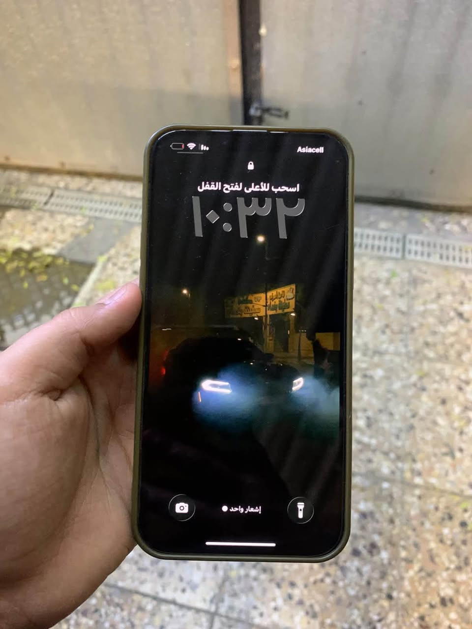 آيفون 13 برو ماكس • ٢٥٦ • بطارية ٨٠٪