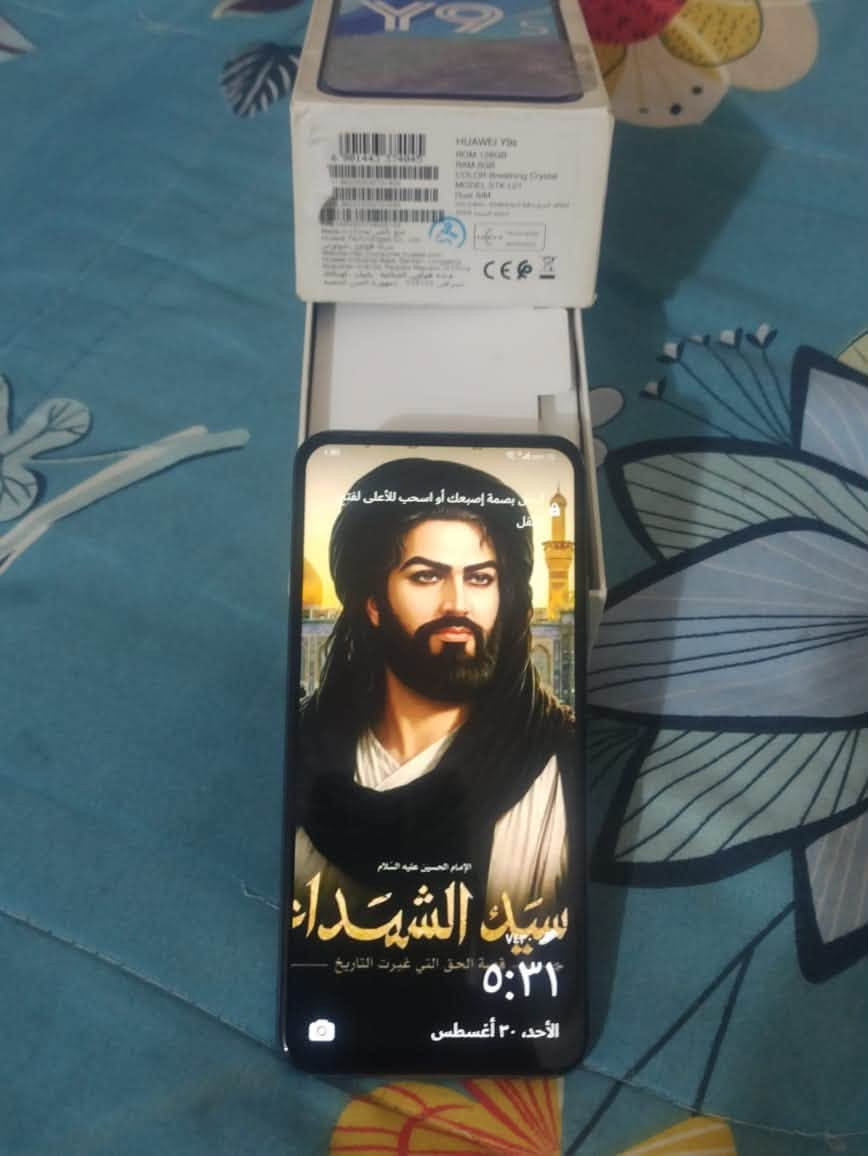 موبايل هونر وأي 9Sجديد ذاكره 128جاهز بي بس شويه فطر بل ضهر ول باقي كله جديد ابدل شاشه وكاله افحص وشوف يعني يتعبر ما مبدل لئن شاشته وكاله او بس السعر175وبي مجال لطيبين واتس ***********🫶🏻🤍

