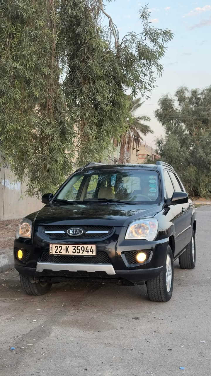 سلام عليكم 
كيا سبورتج 
موديل2009
سنويه جديد2029
فوال الفول 1/1 خليجي
سلايد
كشنات جلد
كشنات تدفئه وتحكم
تحكم مري
تخم تايرات جديد
حداديه وصدر كله جاهز
جانت مجولحه صبغتها حزام لجماليه
حيل حلوه السياره ودواخل مالتها كلش نضيف
سعرها 85 وبيها مجال لطيبين
مكاني كركوك 
الشراي يخابر ويشلع عيوني
***********
